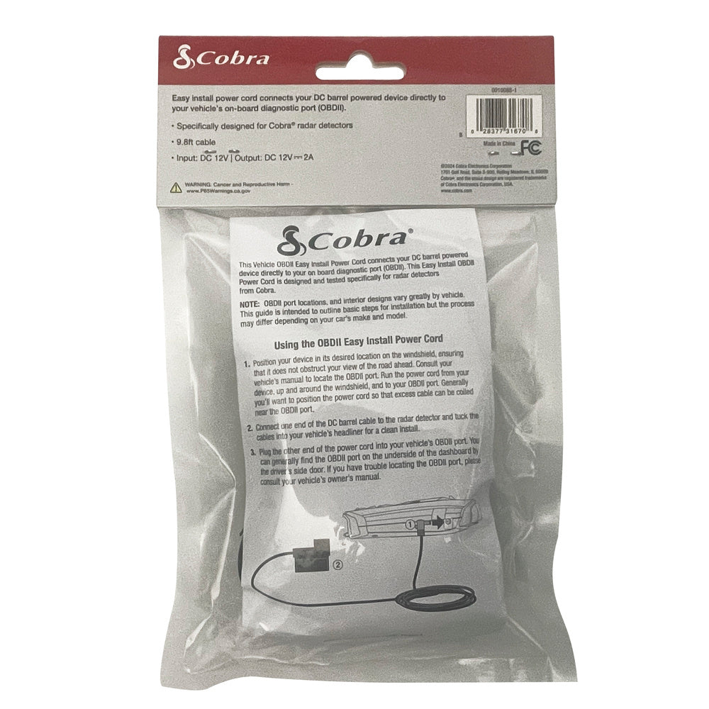 cobra-easy-hardwire-kit-obdii-to-barrel-connector-power-cable-0010088-1-for-all- image 7