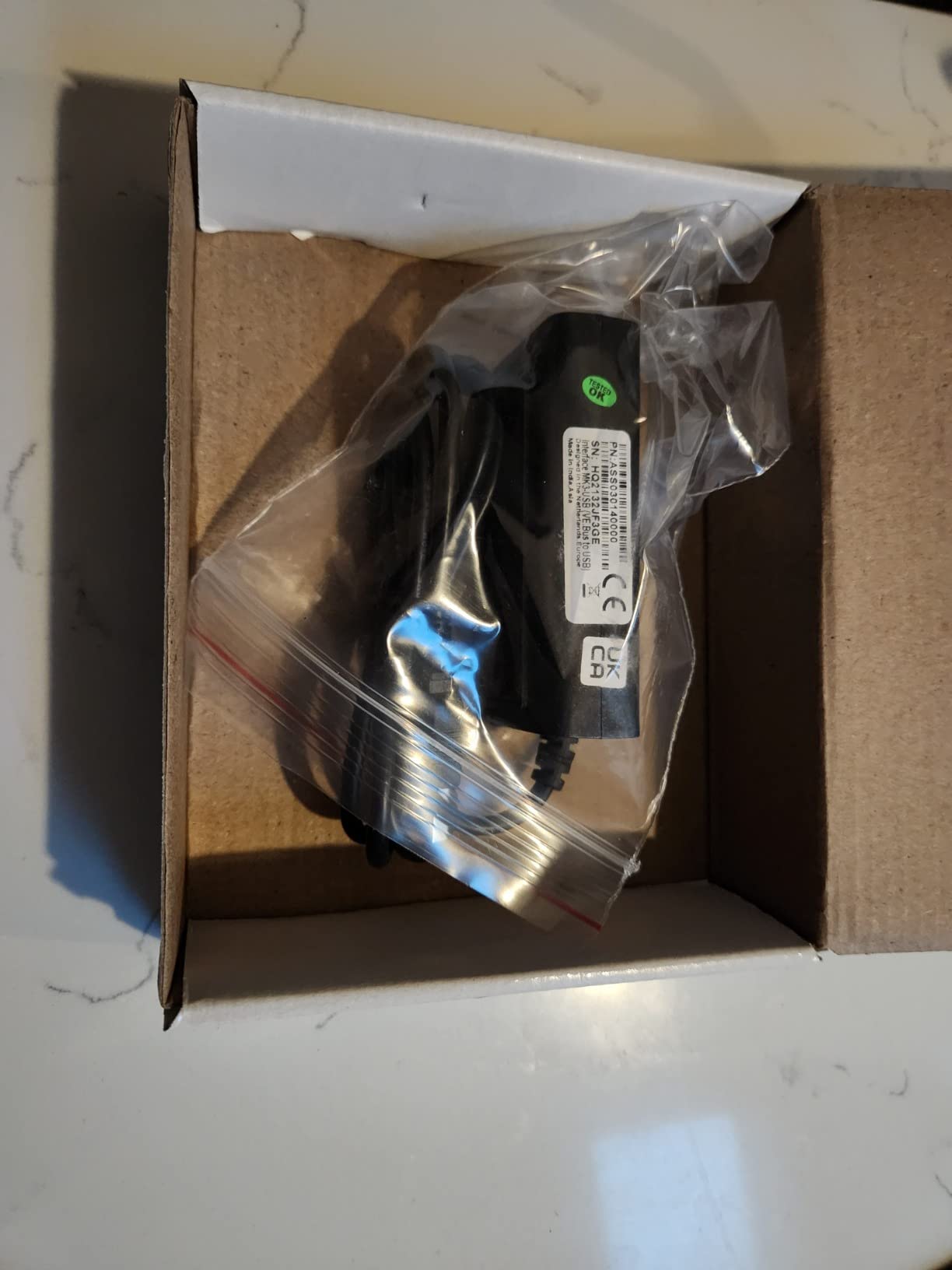 The only way to configure a MultiPlus